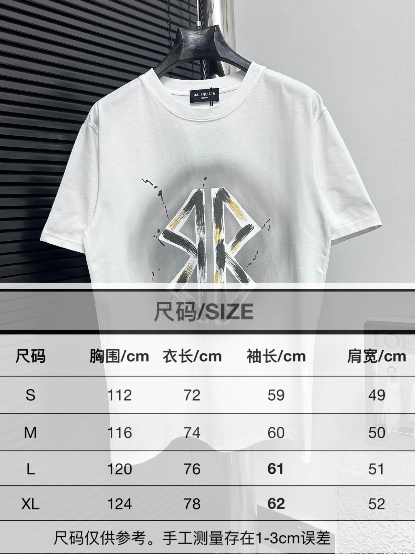 Size